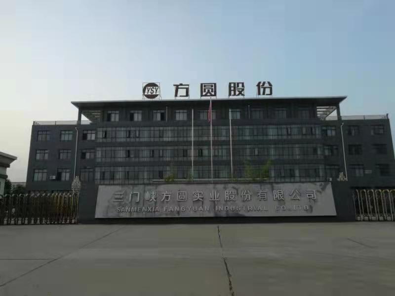 拍品展示