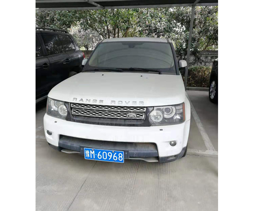 车产