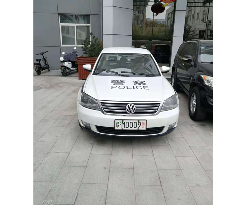 车产